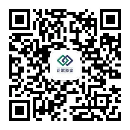 公众号二维码